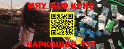 гидра Рязань