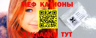 гашишное масло Рузаевка