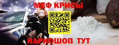 гашишное масло Рузаевка