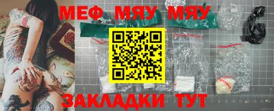 гидра Рязань