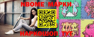 метадон Рыбинск