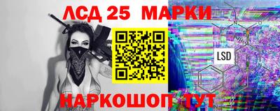 метадон Рыбинск
