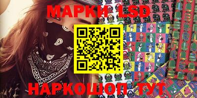метадон Рыбинск