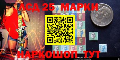 гашишное масло Рузаевка