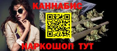 гидра Рязань