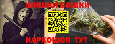 гидра Рязань