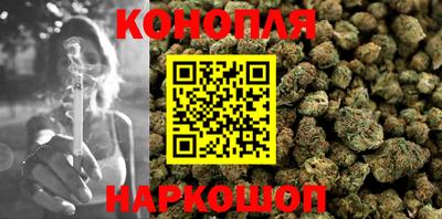 метадон Рыбинск