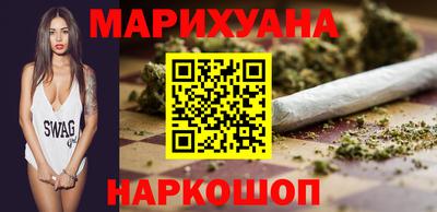 гидра Рязань