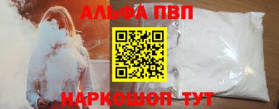 метадон Рыбинск