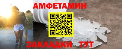 гашишное масло Рузаевка