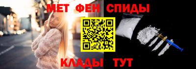 гашишное масло Рузаевка