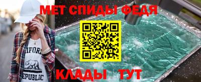 гидра Рязань