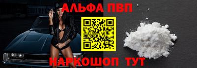 метадон Рыбинск