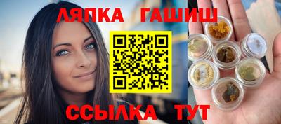 метадон Рыбинск